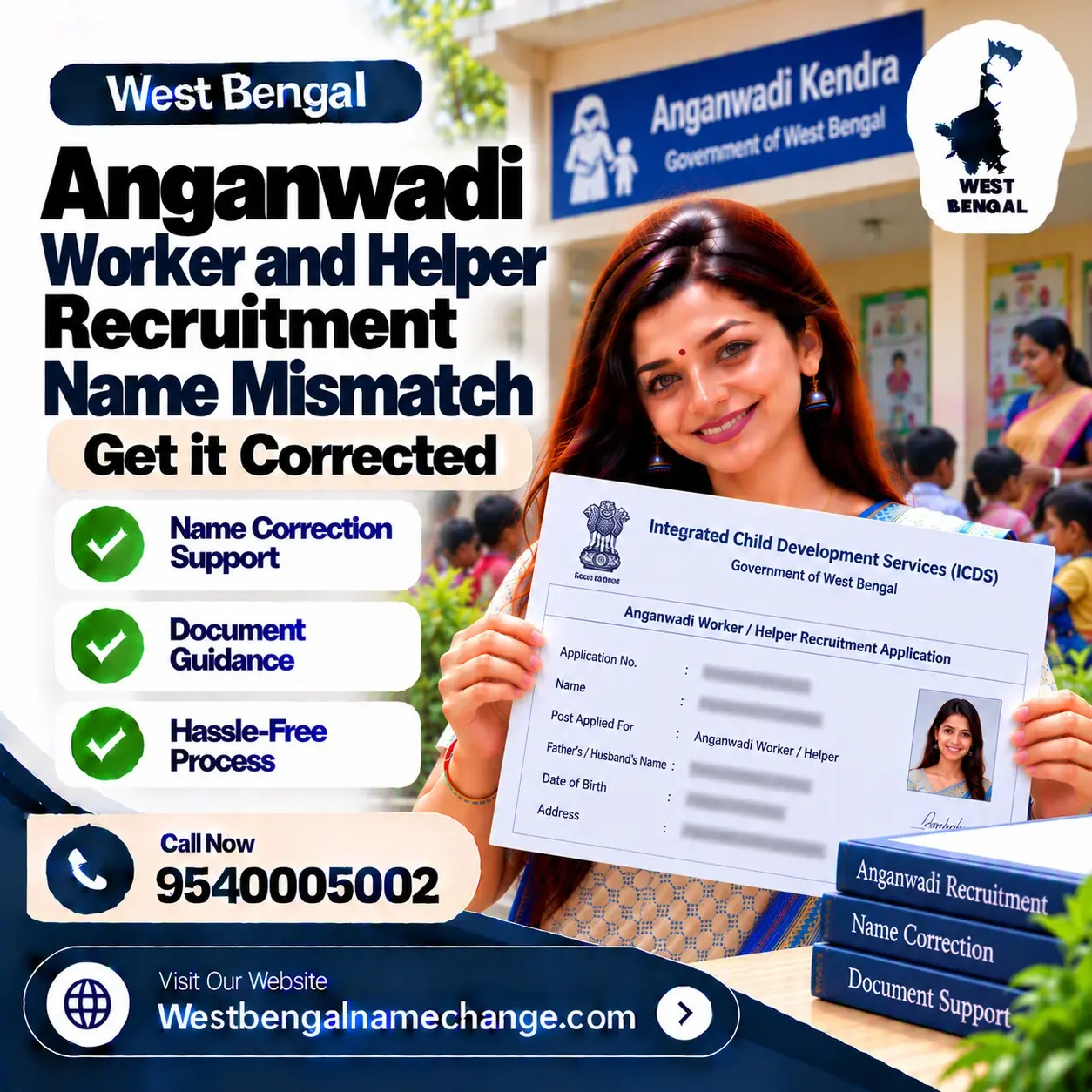 Woman in a West Bengal village checking her Madhyamik certificate and voter card before applying for an Anganwadi worker post Woman in a West Bengal village checking her Madhyamik certificate and voter card before applying for an Anganwadi worker post