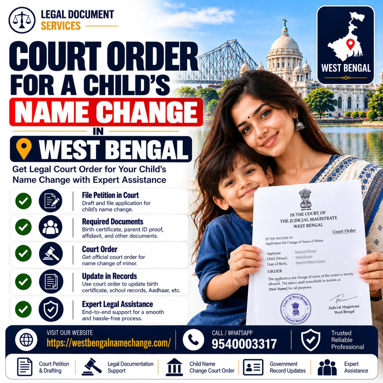 Court order for child name change in West Bengal: usually not needed, and the four situations where it is Court order for child name change in West Bengal: usually not needed, and the four situations where it is