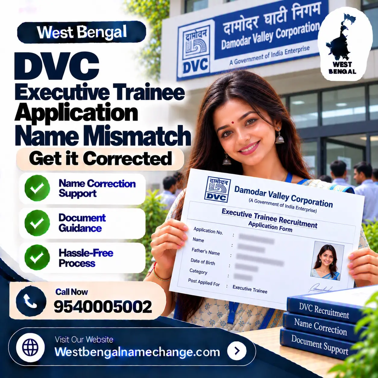 Engineering graduate in West Bengal matching the name on her GATE scorecard and degree before a DVC Executive Trainee application Engineering graduate in West Bengal matching the name on her GATE scorecard and degree before a DVC Executive Trainee application