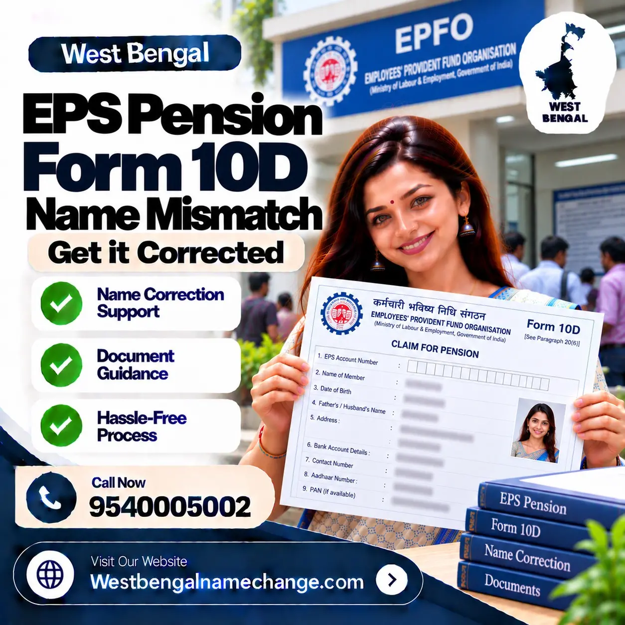 Retired worker and his wife in West Bengal checking names on UAN, Aadhaar and passbook before filing EPS Form 10D Retired worker and his wife in West Bengal checking names on UAN, Aadhaar and passbook before filing EPS Form 10D