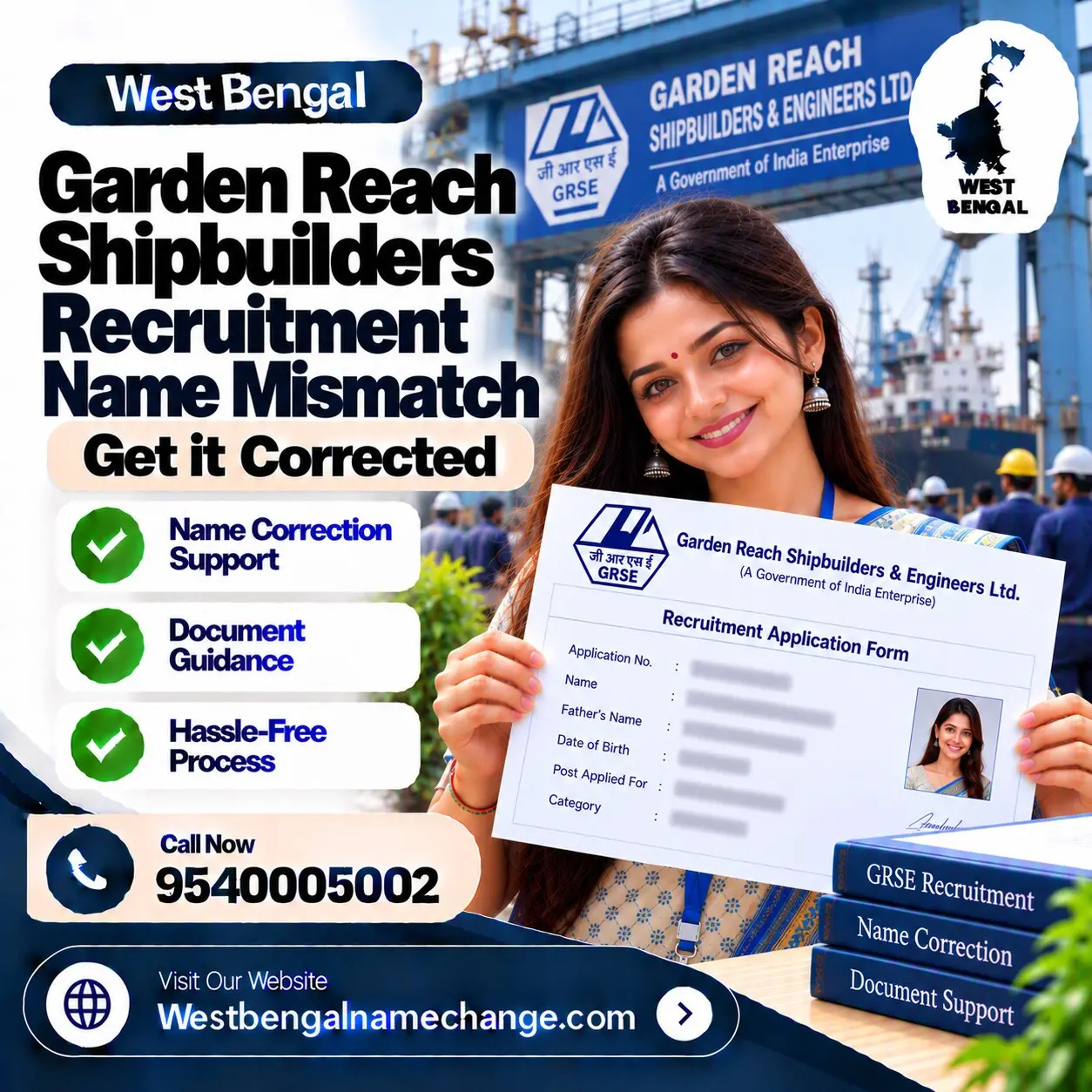 ITI apprentice candidate in Kolkata matching the name on his Class 10 certificate before a Garden Reach Shipbuilders application ITI apprentice candidate in Kolkata matching the name on his Class 10 certificate before a Garden Reach Shipbuilders application