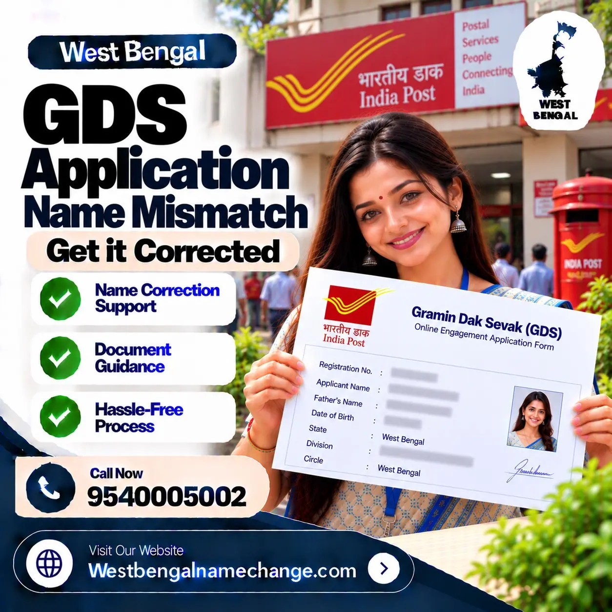 Young woman in rural West Bengal matching her name on the Madhyamik marksheet before an India Post GDS application Young woman in rural West Bengal matching her name on the Madhyamik marksheet before an India Post GDS application