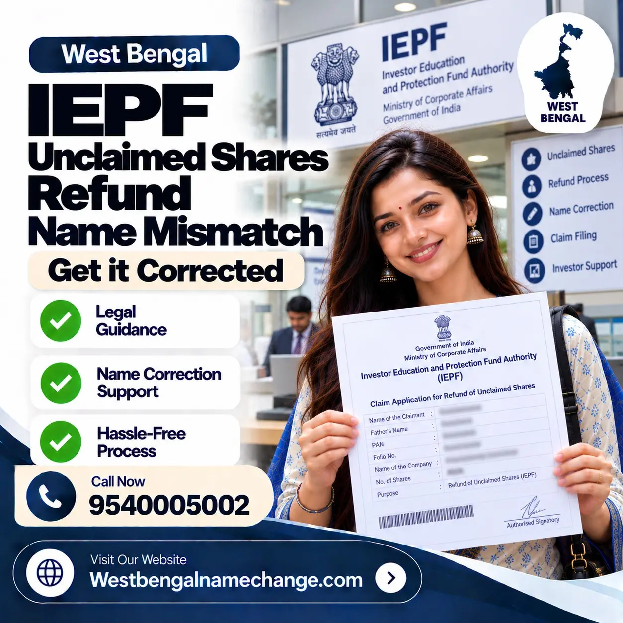 Shareholder in West Bengal matching an old share certificate name with PAN and Aadhaar before filing an IEPF-5 claim Shareholder in West Bengal matching an old share certificate name with PAN and Aadhaar before filing an IEPF-5 claim