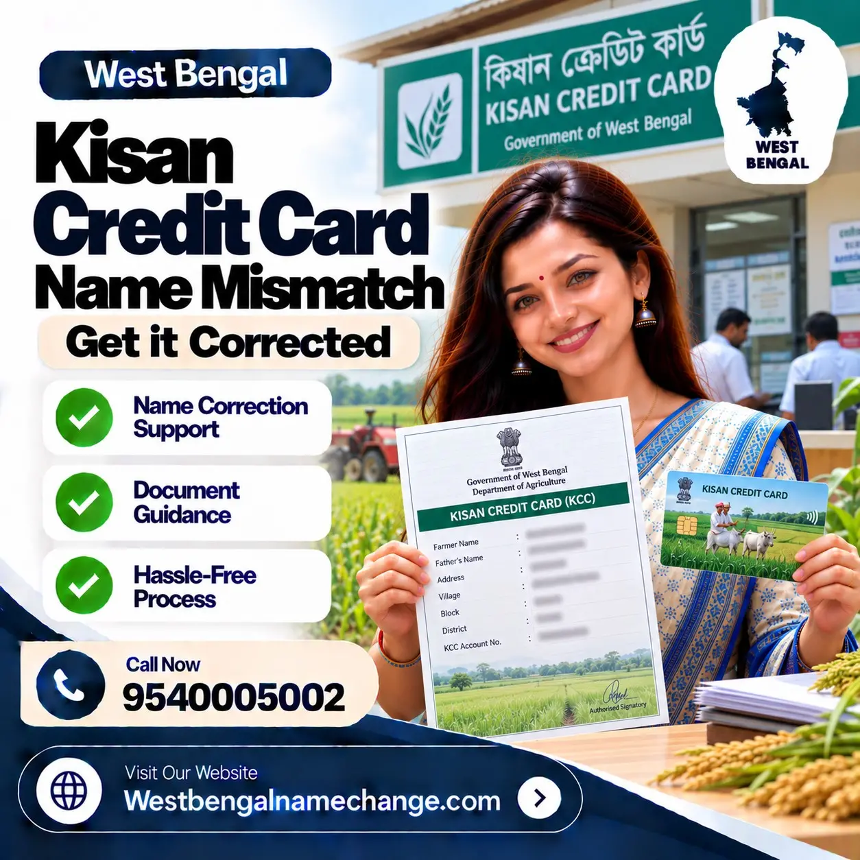 Farmer in West Bengal at a bank branch matching Aadhaar, passbook and khatian names for a Kisan Credit Card Farmer in West Bengal at a bank branch matching Aadhaar, passbook and khatian names for a Kisan Credit Card