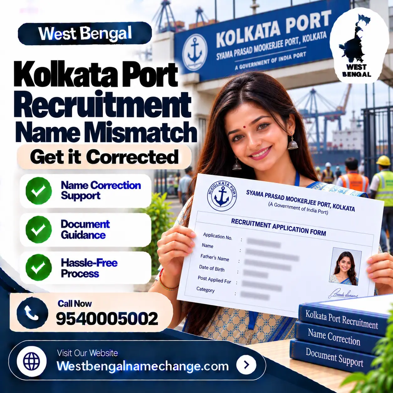 Candidate outside a Kolkata Port exam centre matching the name on his admit card with his photo ID Candidate outside a Kolkata Port exam centre matching the name on his admit card with his photo ID