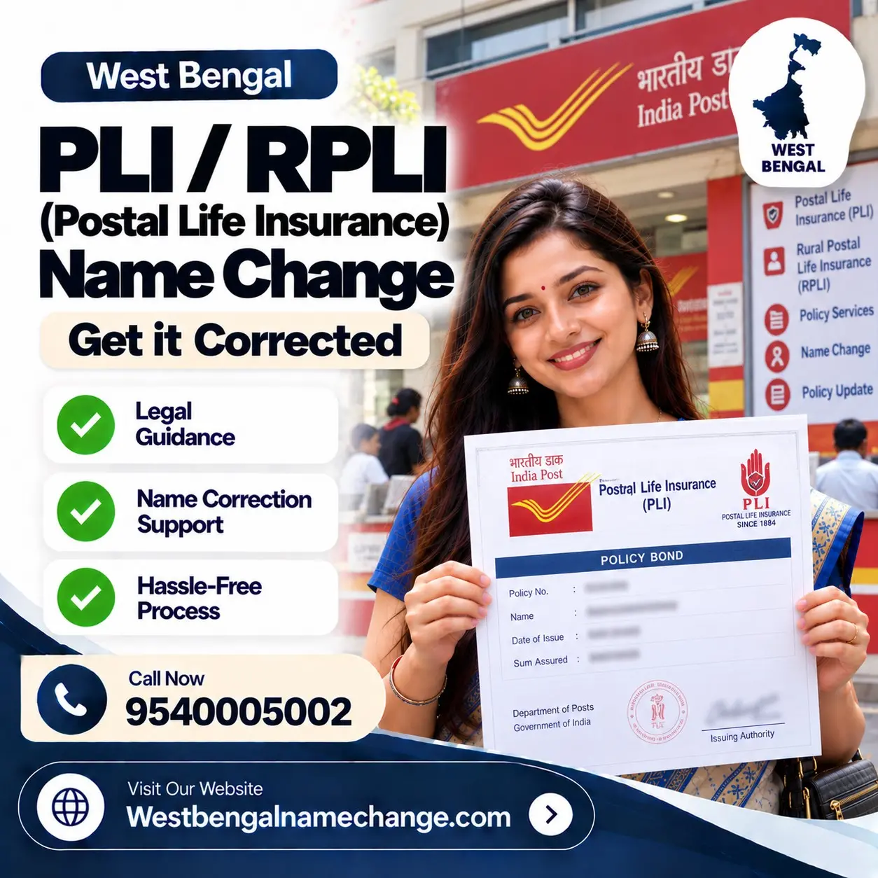 Policyholder at a West Bengal post office applying for a name change on a PLI or RPLI policy with the original bond Policyholder at a West Bengal post office applying for a name change on a PLI or RPLI policy with the original bond