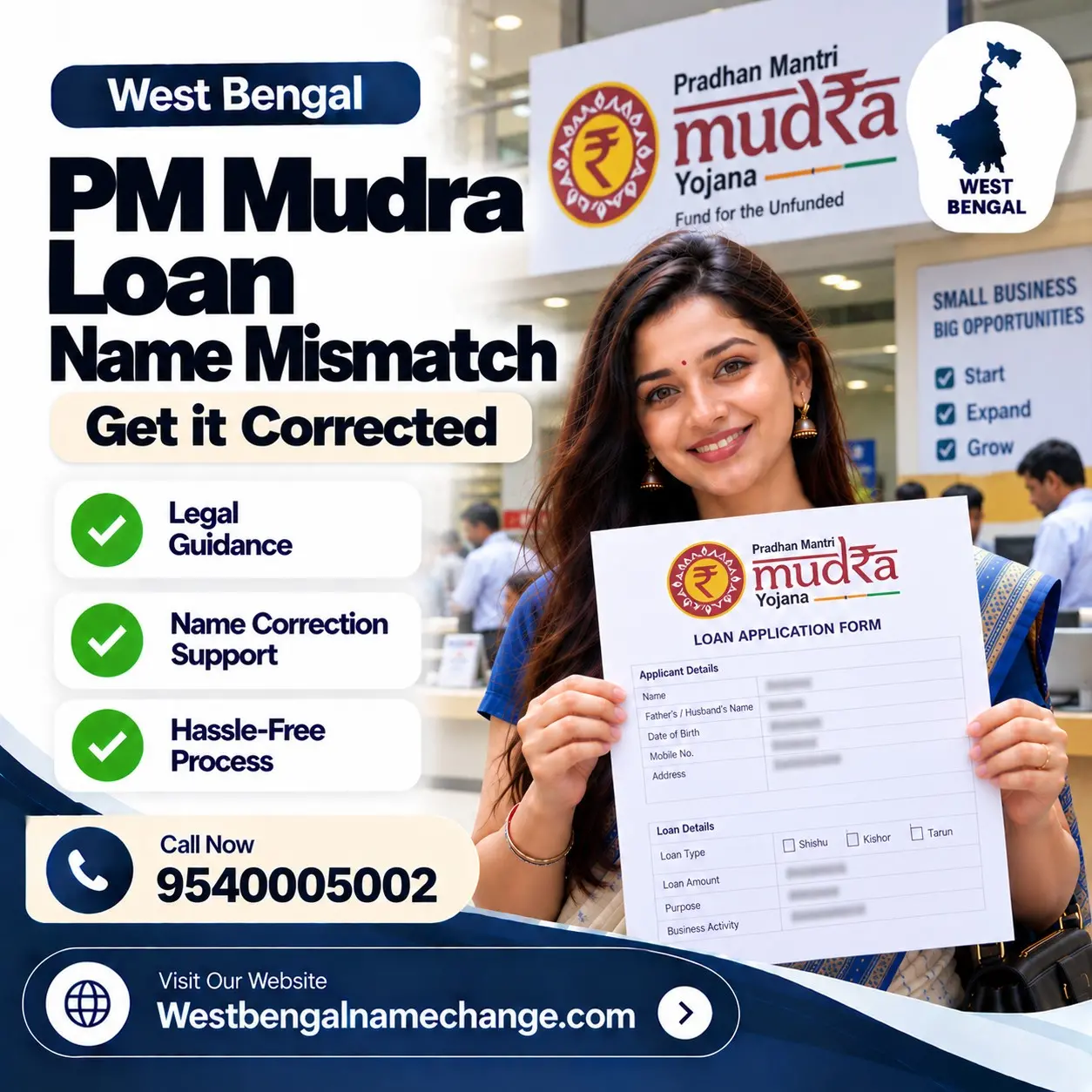 Small shop owner in West Bengal matching names on Aadhaar, PAN and trade licence before a PM Mudra loan Small shop owner in West Bengal matching names on Aadhaar, PAN and trade licence before a PM Mudra loan