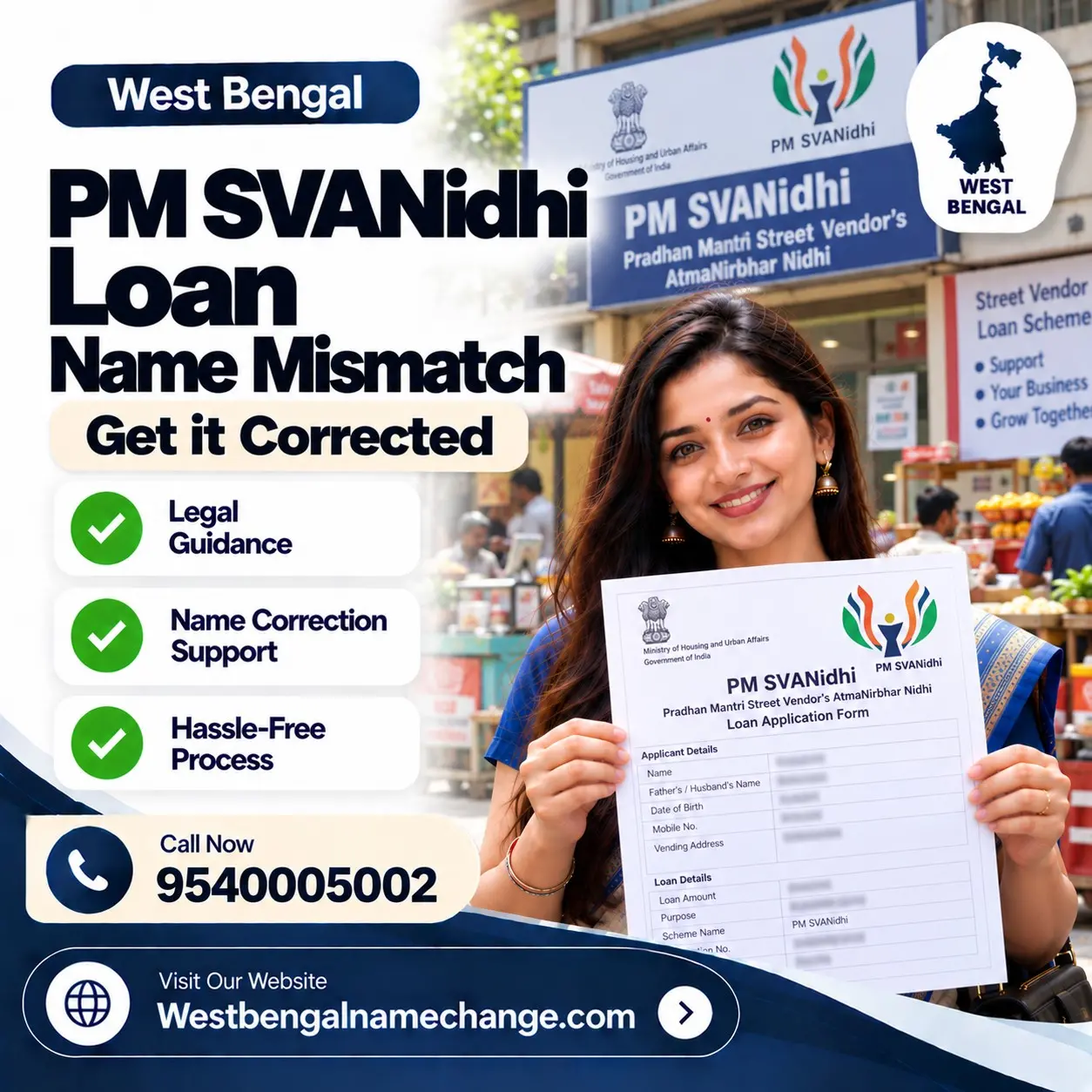 Street vendor in Kolkata checking the name on her municipal vending certificate against Aadhaar for a PM SVANidhi loan Street vendor in Kolkata checking the name on her municipal vending certificate against Aadhaar for a PM SVANidhi loan