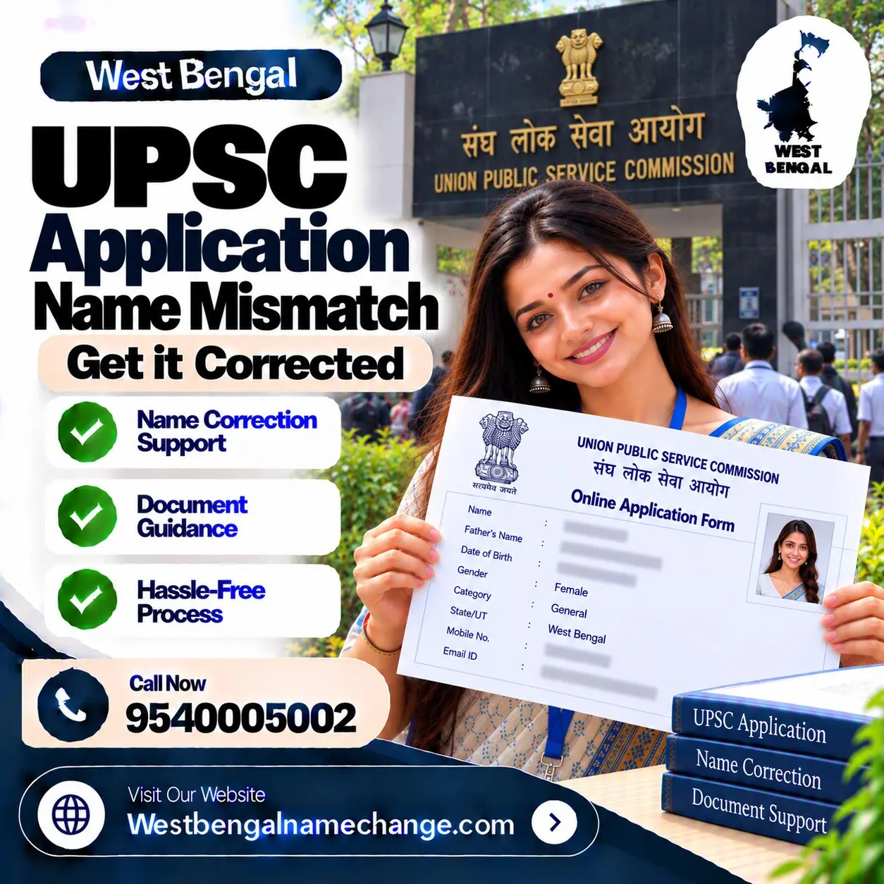 UPSC aspirant in Kolkata checking his Class 10 certificate name before filling the UPSC One Time Registration UPSC aspirant in Kolkata checking his Class 10 certificate name before filling the UPSC One Time Registration