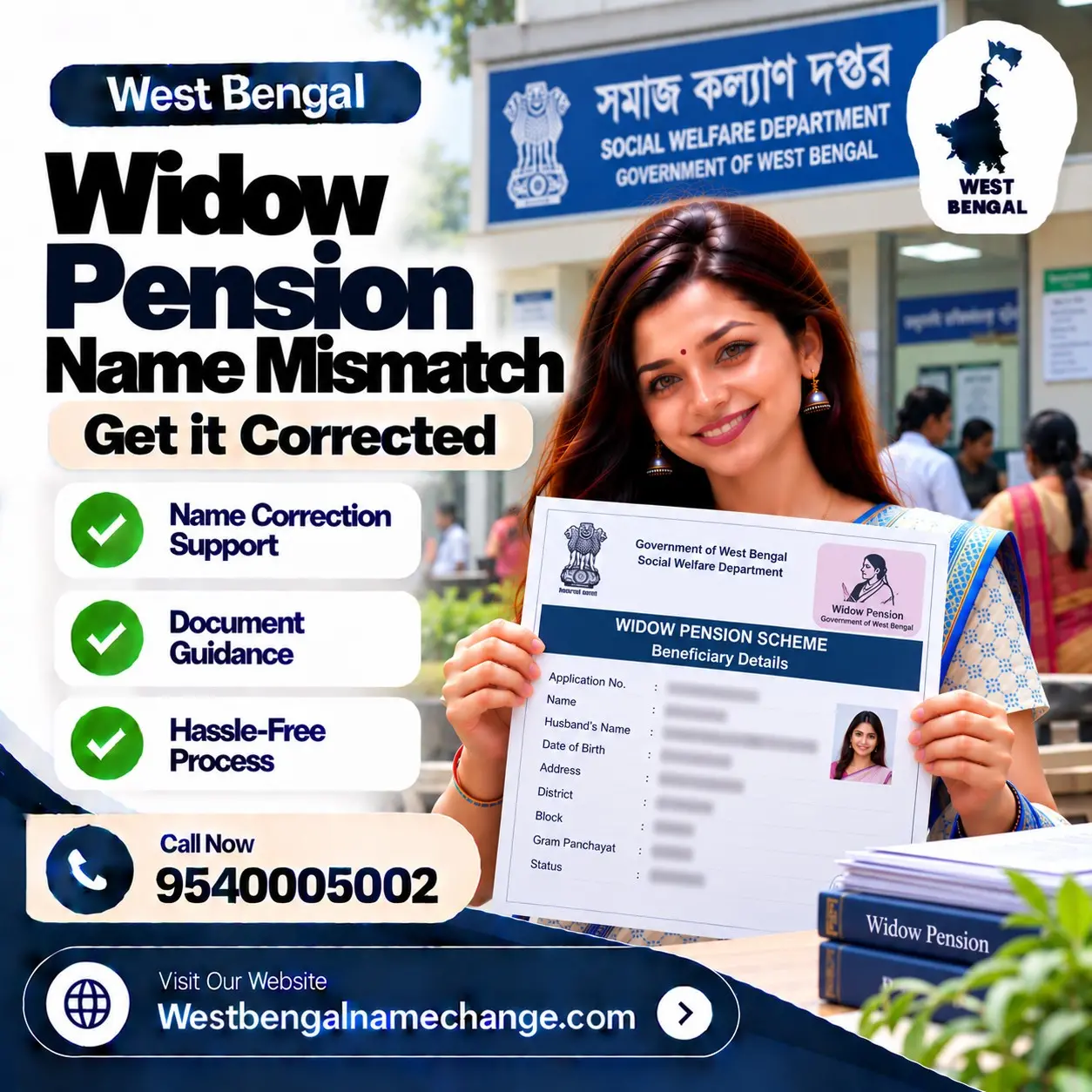 Widow in West Bengal comparing her late husband's death certificate with her voter card for the widow pension Widow in West Bengal comparing her late husband's death certificate with her voter card for the widow pension